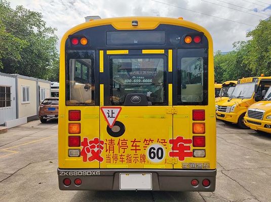 41 सीटों वाली प्रयुक्त स्कूल बसें  डीजल ईंधन  अगस्त 2014 में निर्मित