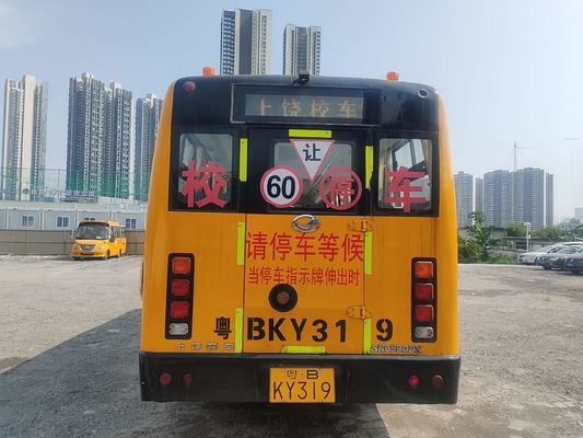 शंघाई 51 सीट पुरानी स्कूल बस 80 किमी/घंटा अधिकतम गति यूरो 4 उत्सर्जन मानक