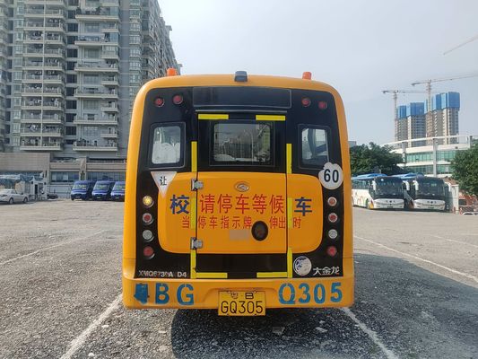 किंग लॉन्ग 32 सीटर बस सेकंड हैंड स्कूल बस पीला डीजल ईंधन प्रकार