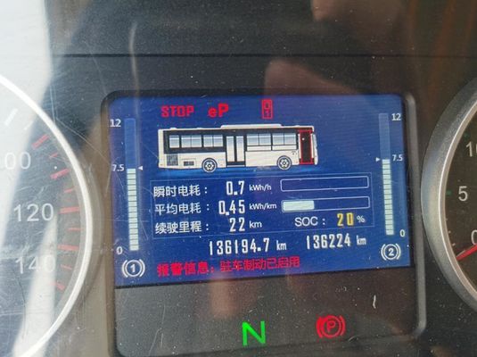 युटोंग इलेक्ट्रिक ट्रांजिट बस 69 किमी/घंटा पूर्व स्वामित्व वाली सिटी बस