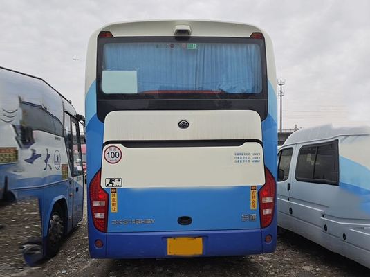 युटोंग कोच बस 220 किलोवाट इंजन की शक्ति के साथ इस्तेमाल की जाने वाली डीजल बस 50 सीटों की इस्तेमाल की जाने वाली पर्यटक बस