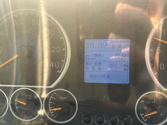 सेकंड हैंड स्कूल वैन, 36 सीट्स, पीला, डीजल इंजन, एलएचडी, ZK6669DX7