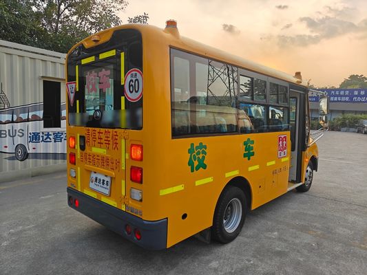 सेकंड हैंड स्कूल वैन 19-सीटर इस्तेमाल किया हुआ यूटोंग प्रीस्कूल स्कूल बस